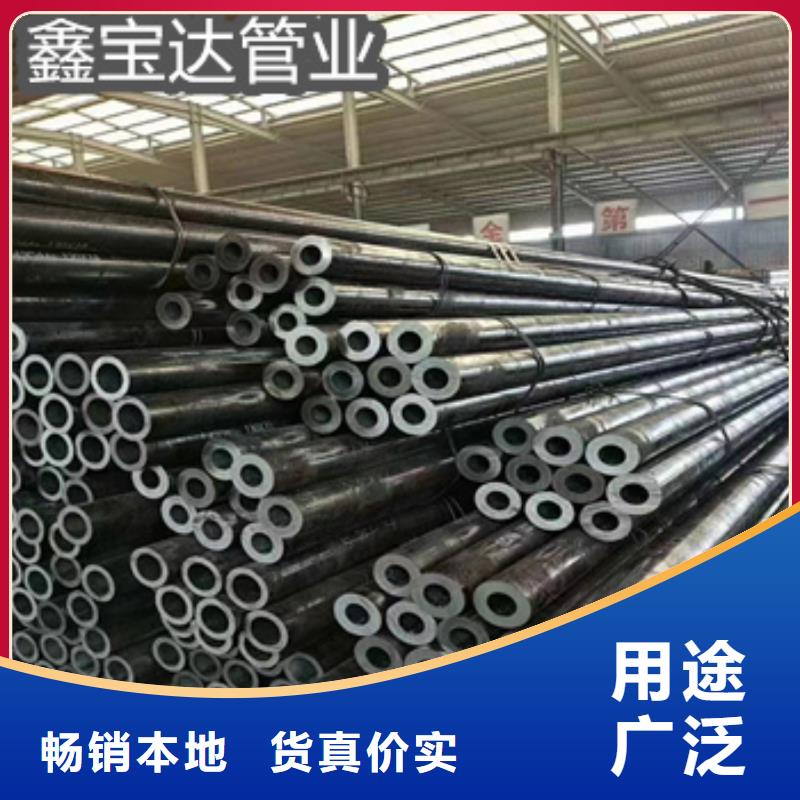 熱軋無縫鋼管冷拔小口徑鋼管實拍展現