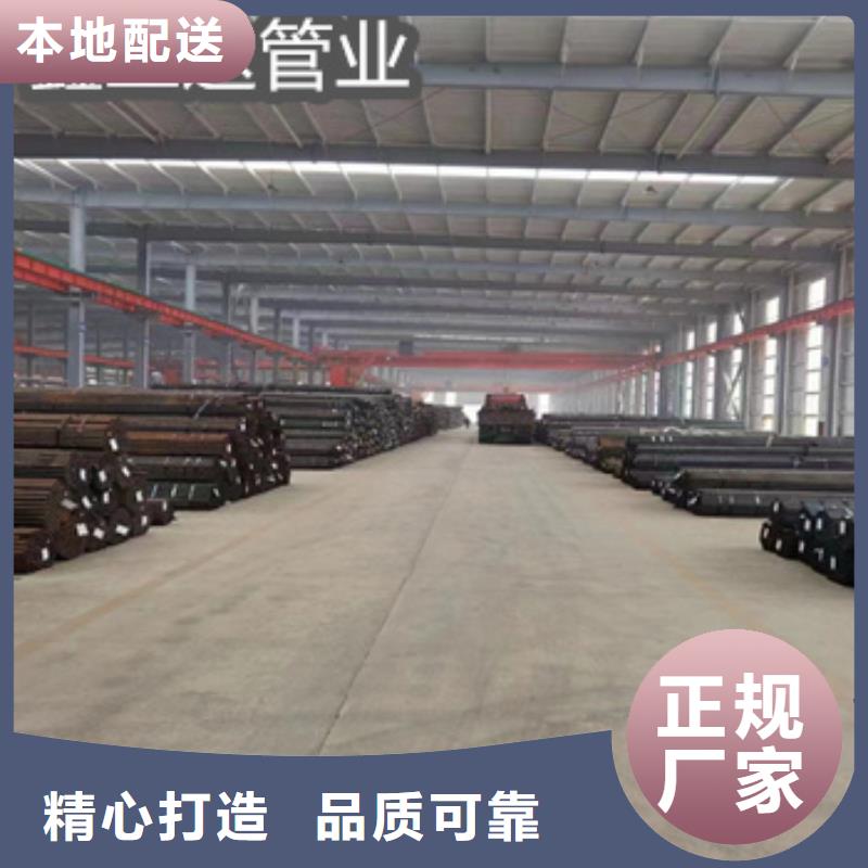 熱軋無縫鋼管冷拔無縫管質檢嚴格放心品質