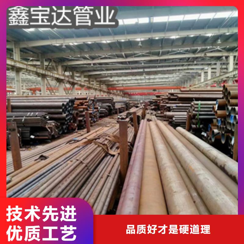 熱軋無縫鋼管,給水排水用管一手貨源
