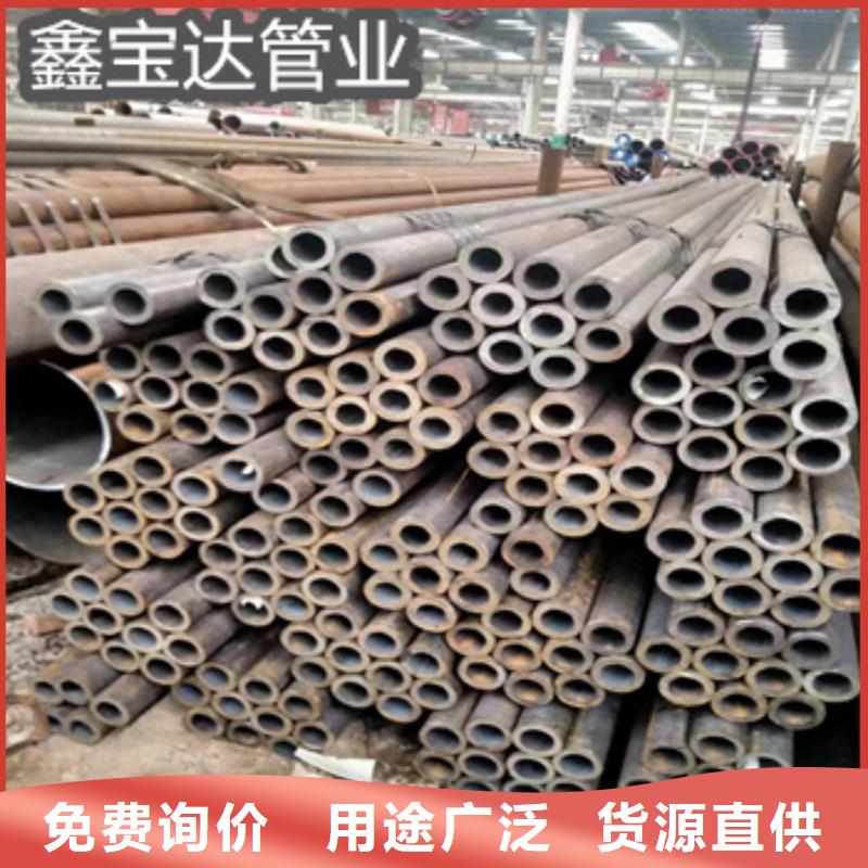 熱軋無縫鋼管冷拔無縫管質檢嚴格放心品質