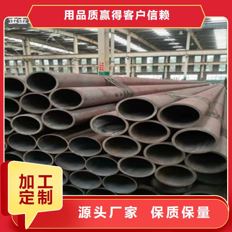 熱軋無縫鋼管,給水排水用管一手貨源