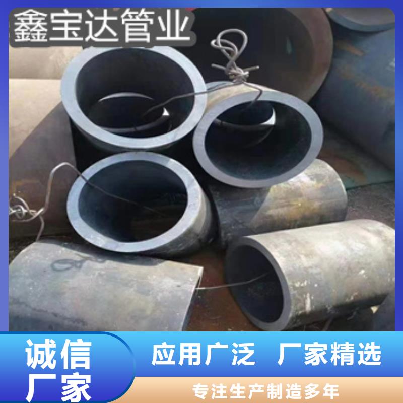熱軋無縫鋼管,給水排水用管一手貨源