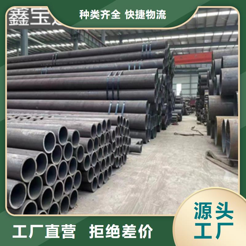 熱軋無縫鋼管冷拔無縫管質檢嚴格放心品質