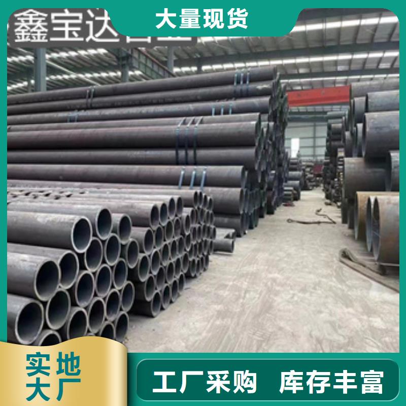 熱軋無縫鋼管精密光亮管嚴格把控質量