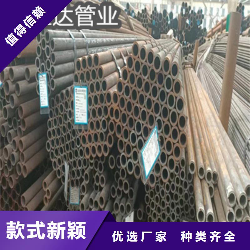 【熱軋無縫鋼管冷拔小口徑鋼管廠家直銷規格多樣】