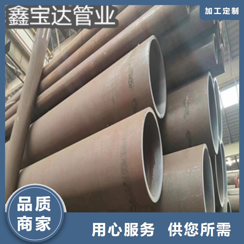 熱軋無縫鋼管涂塑鋼管好產品價格低