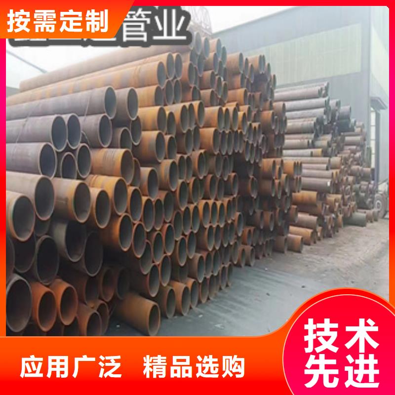 熱軋無縫鋼管_大口徑厚壁鋼管大廠家實力看得見