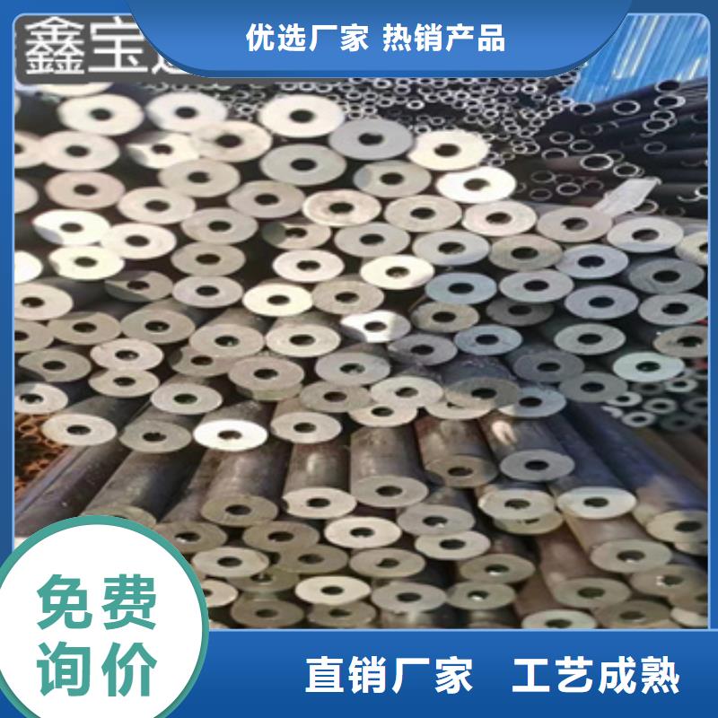 熱軋無縫鋼管不銹鋼耐高溫管質保一年