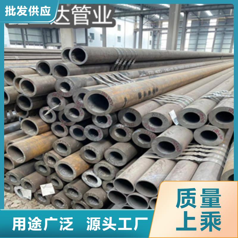熱軋無縫鋼管_冷拔小口徑鋼管產品優良