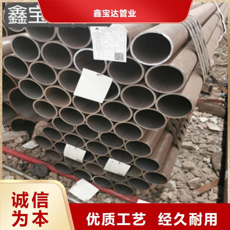 熱軋無縫鋼管_冷拔小口徑鋼管產品優良