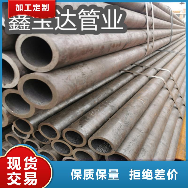 冷拔無縫鋼管涂塑鋼管老品牌廠家