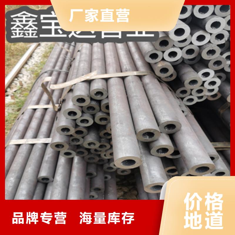 冷拔無縫鋼管_給水排水用管制造廠家