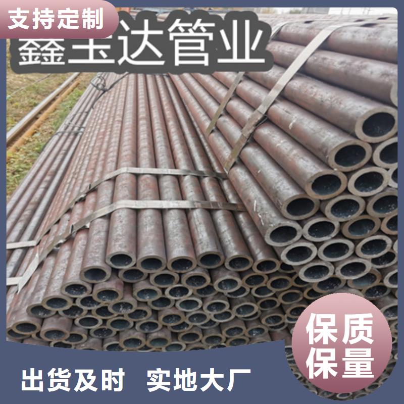 【冷拔無縫鋼管】冷軋精密光亮管銷售的是誠信
