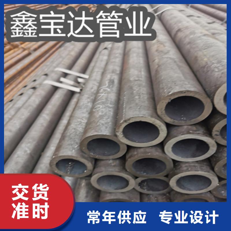 冷拔無縫鋼管-【給水排水用管】來圖定制