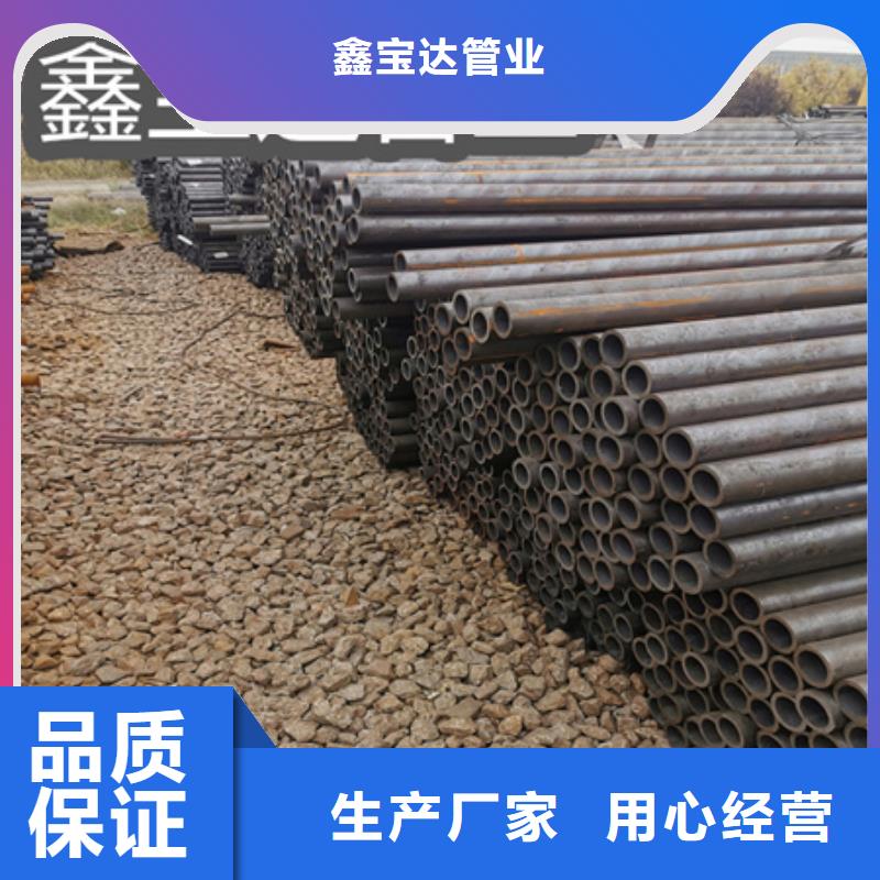 冷拔無縫鋼管小口徑不銹鋼管層層質檢