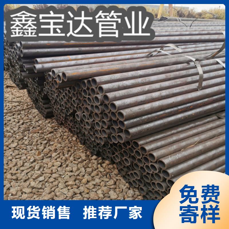 【冷拔無縫鋼管】冷軋精密光亮管銷售的是誠信