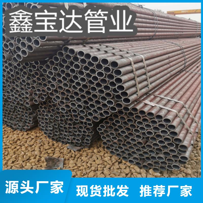 冷拔無縫鋼管_給水排水用管制造廠家