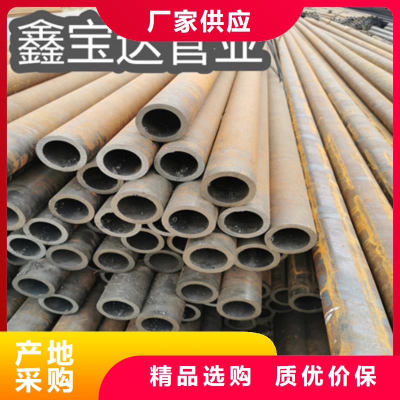 冷拔無縫鋼管小口徑不銹鋼管層層質檢