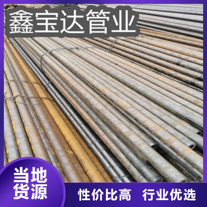 冷拔無縫鋼管小口徑不銹鋼管層層質檢