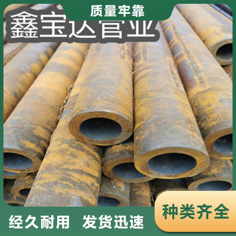 冷拔無縫鋼管_涂塑鋼管海量現貨直銷