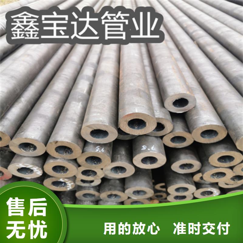 冷拔無縫鋼管不銹鋼盤管追求細節(jié)品質(zhì)