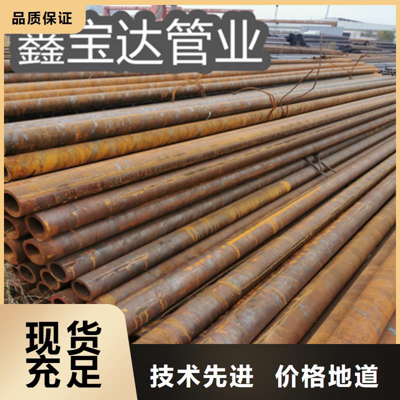冷拔無(wú)縫鋼管精密光亮管海量現(xiàn)貨直銷(xiāo)