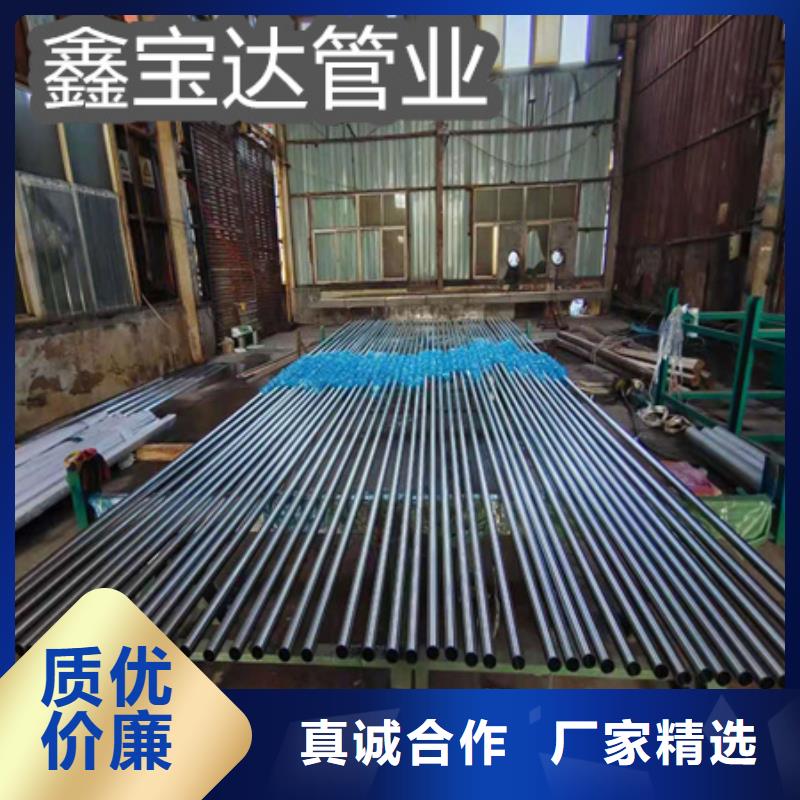 C276哈氏合金-冷拔小口徑鋼管廠家規格全