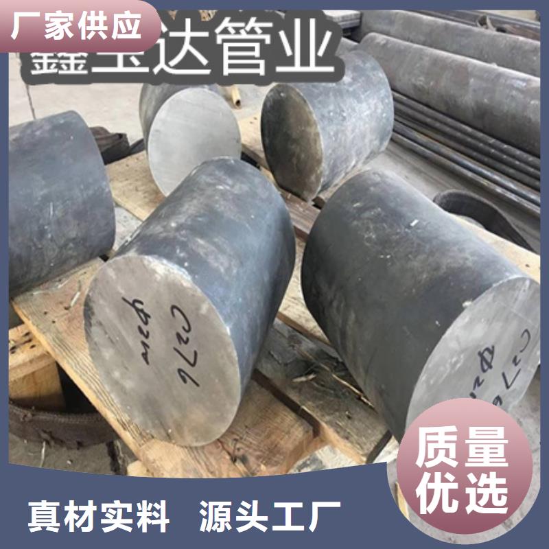 C276哈氏合金涂塑鋼管一站式廠家