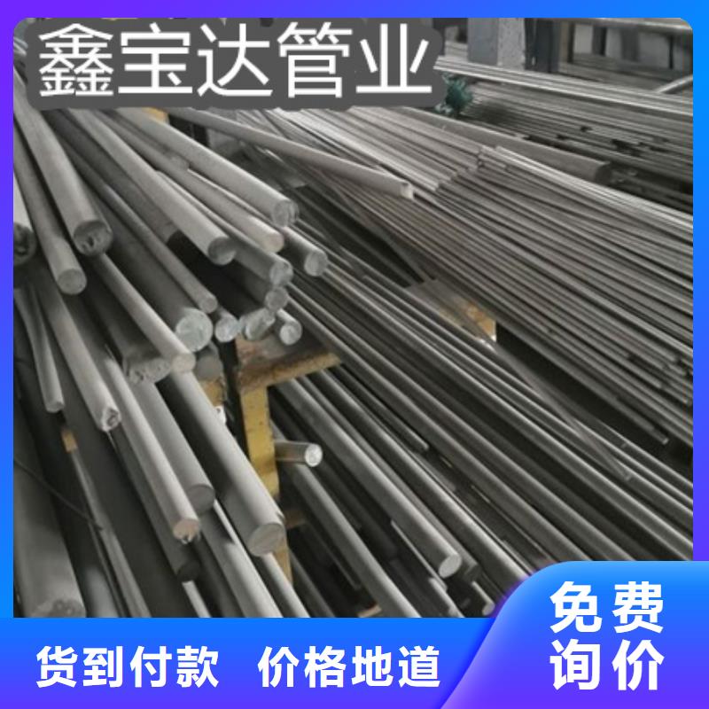 C276哈氏合金冷拔小口徑鋼管廠家規格全