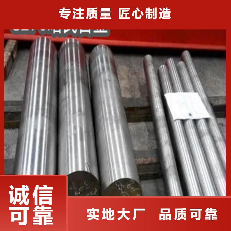 C276哈氏合金不銹鋼耐高溫管經驗豐富品質可靠