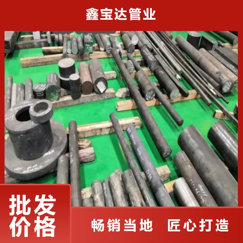 C276哈氏合金_涂塑鋼管嚴選用料