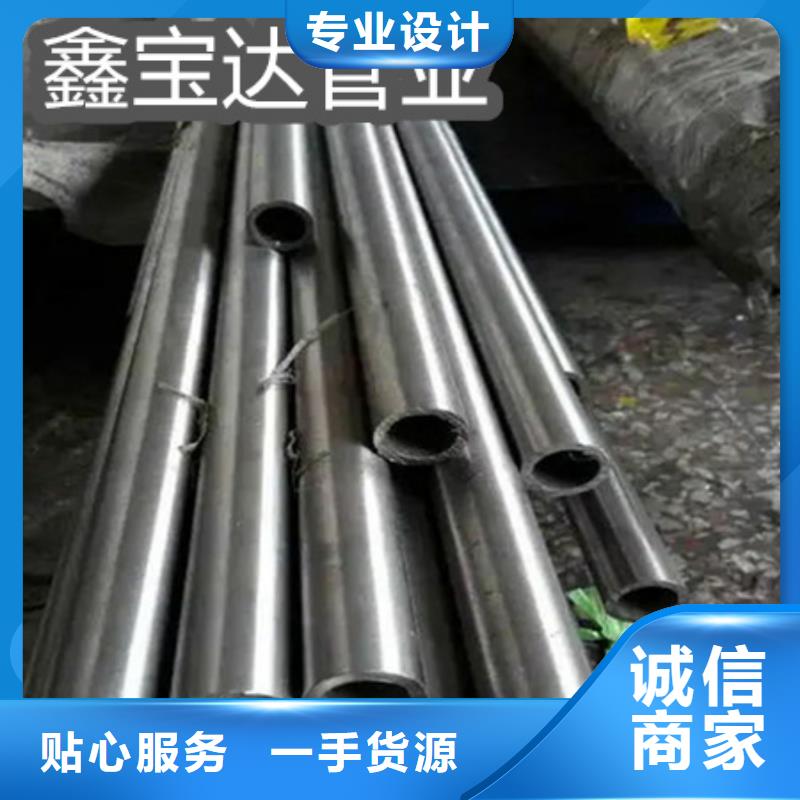 C276哈氏合金冷拔小口徑鋼管廠家規格全
