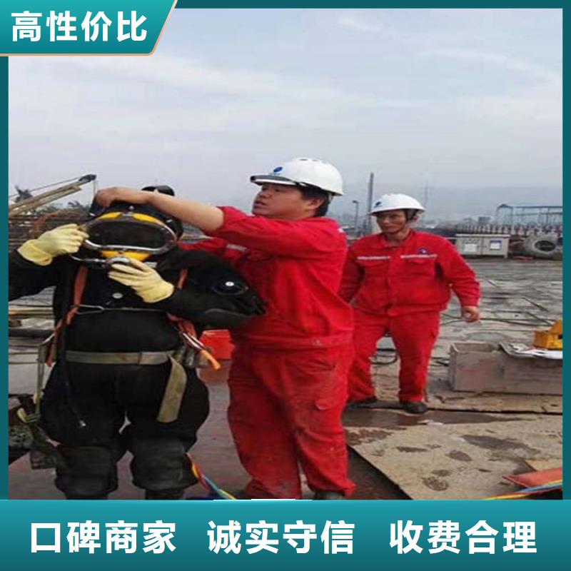 潢川县管道水下封堵本地全市打捞救援作业团队