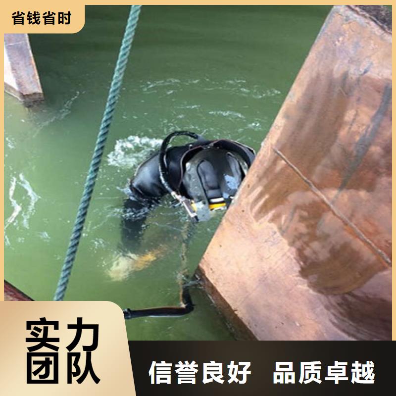 《煜荣》镇江市水下打捞公司-水下更换钢丝绳
