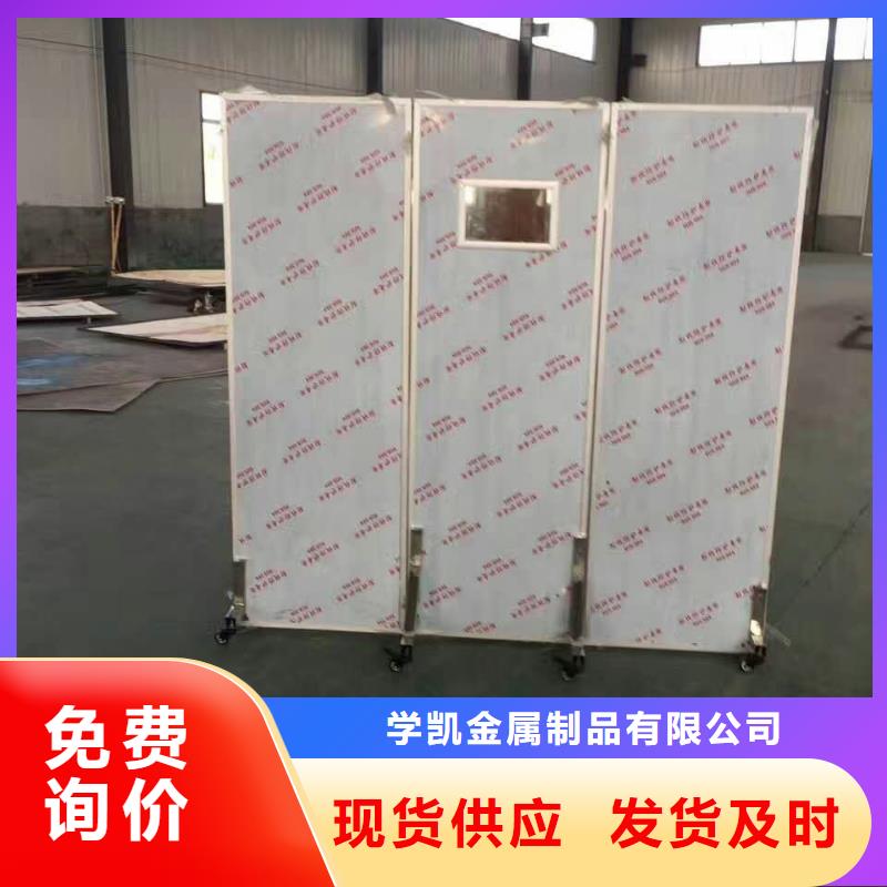 不銹鋼制品鉛房超產品在細節