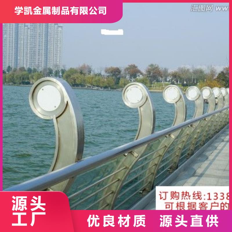 不銹鋼制品,鉛門一站式廠家