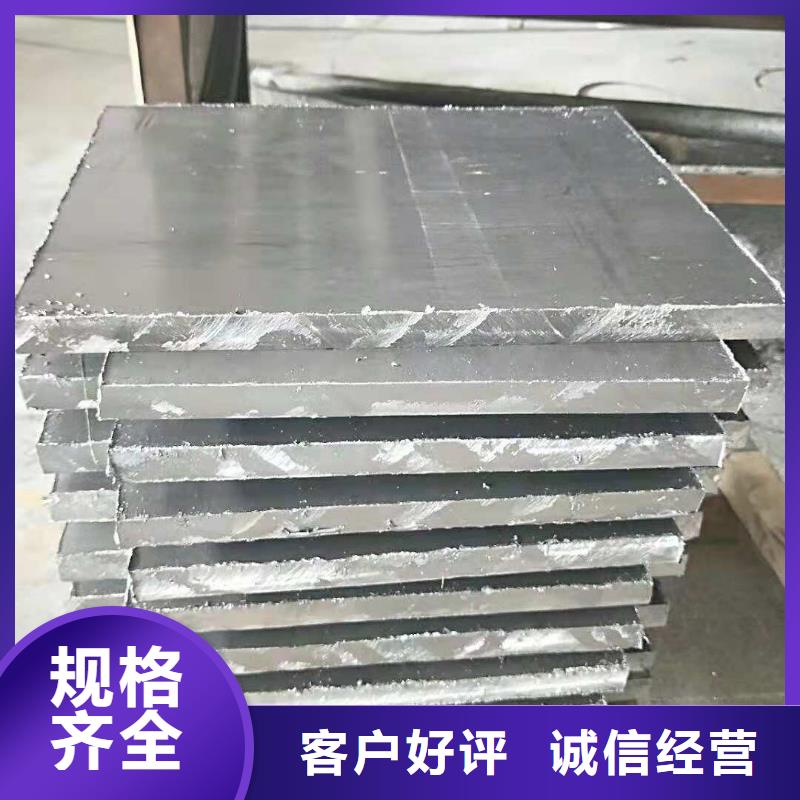 不銹鋼制品鉛門品質可靠