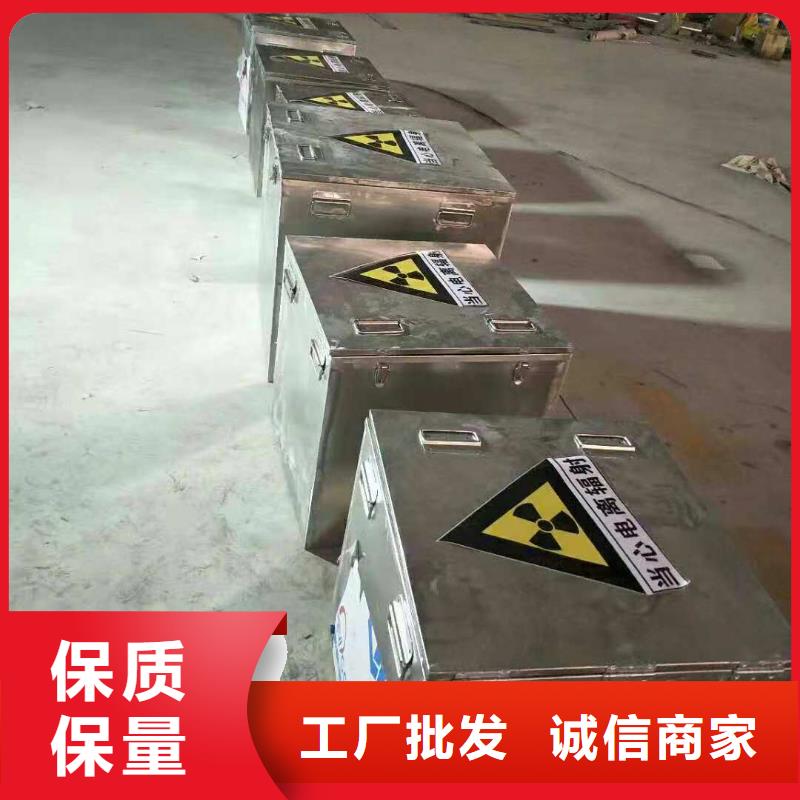 不銹鋼制品鉛門買的放心