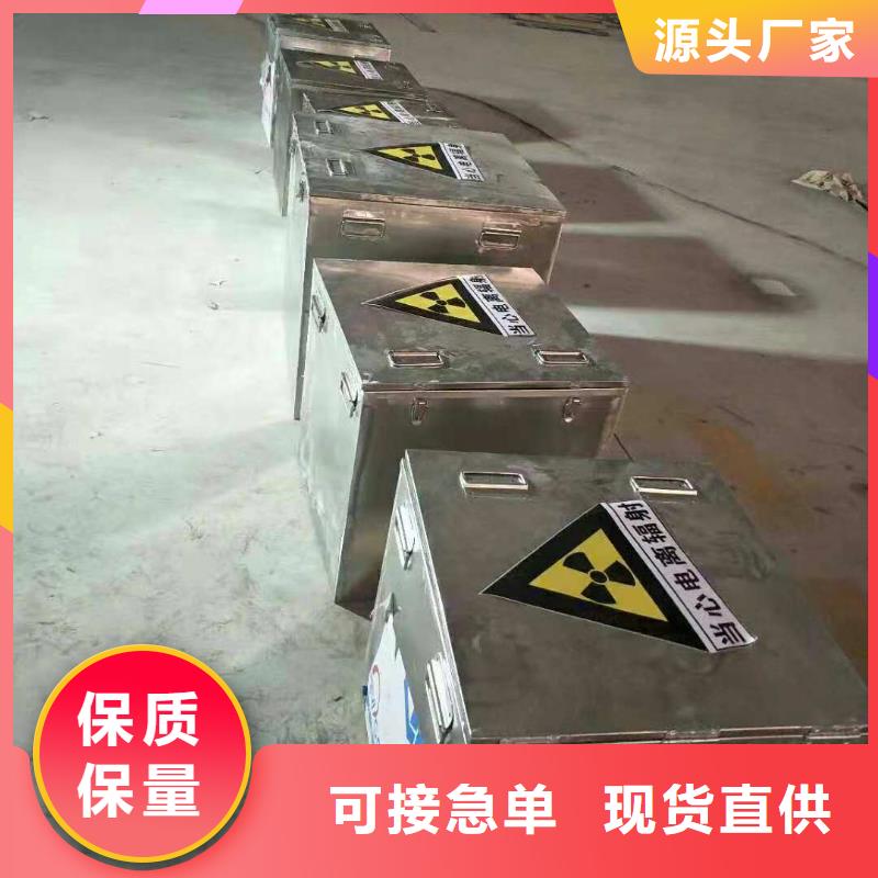 不銹鋼制品硫酸鋇產(chǎn)品優(yōu)良