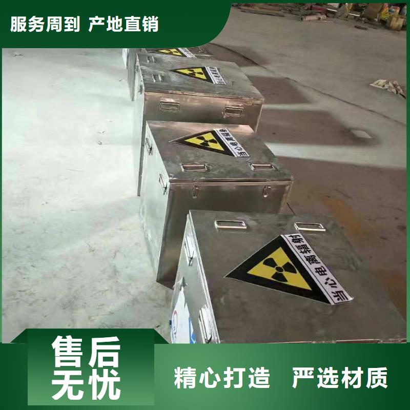不銹鋼制品,鉛門一站式廠家