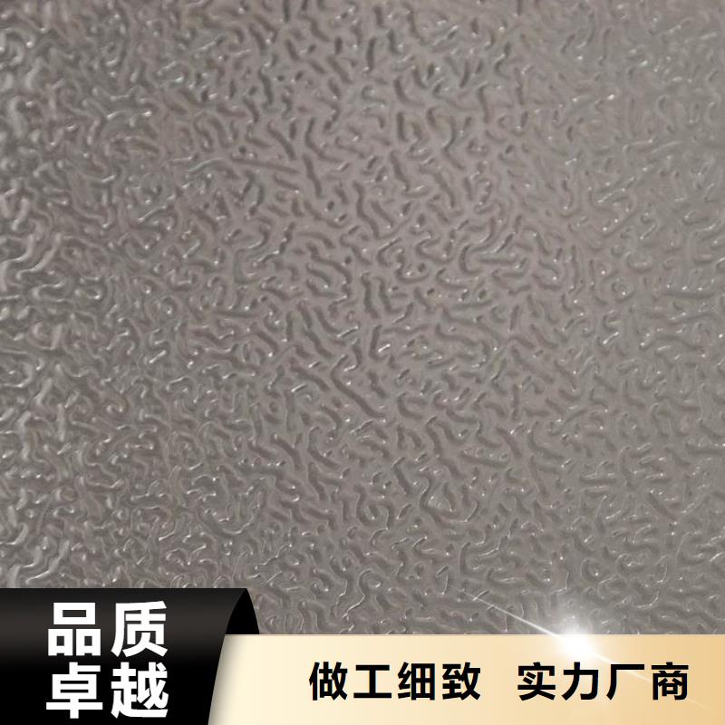 【不銹鋼制品】鉛玻璃層層質檢