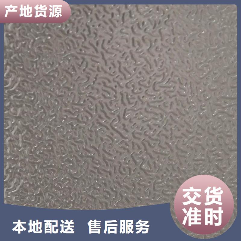 不銹鋼制品源頭廠家供應