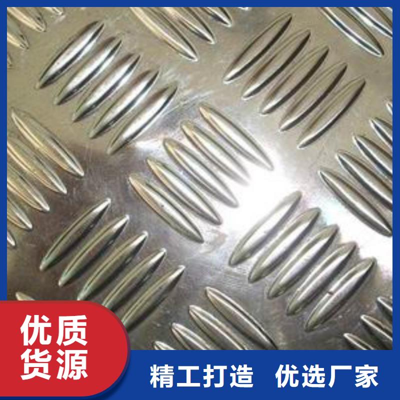 不銹鋼制品-不銹鋼屏風支持拿樣
