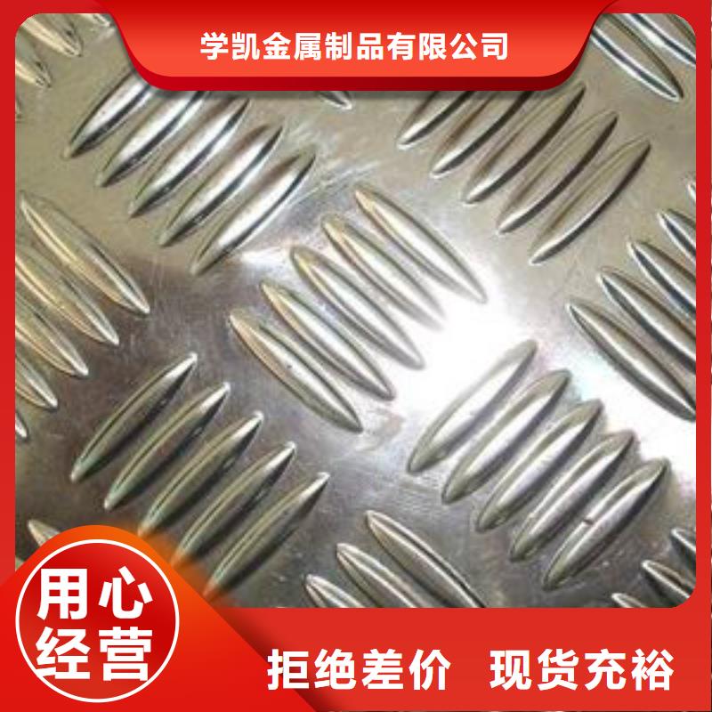 不銹鋼制品橋梁護欄來圖來樣定制