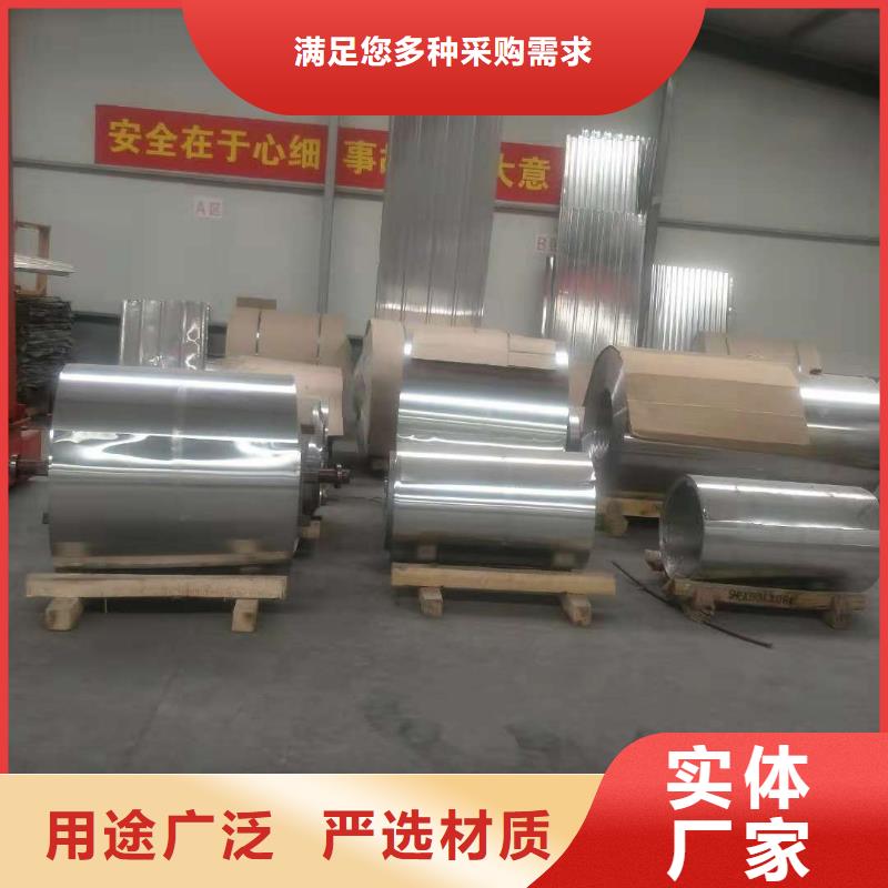 不銹鋼制品不銹鋼屏風專業設計