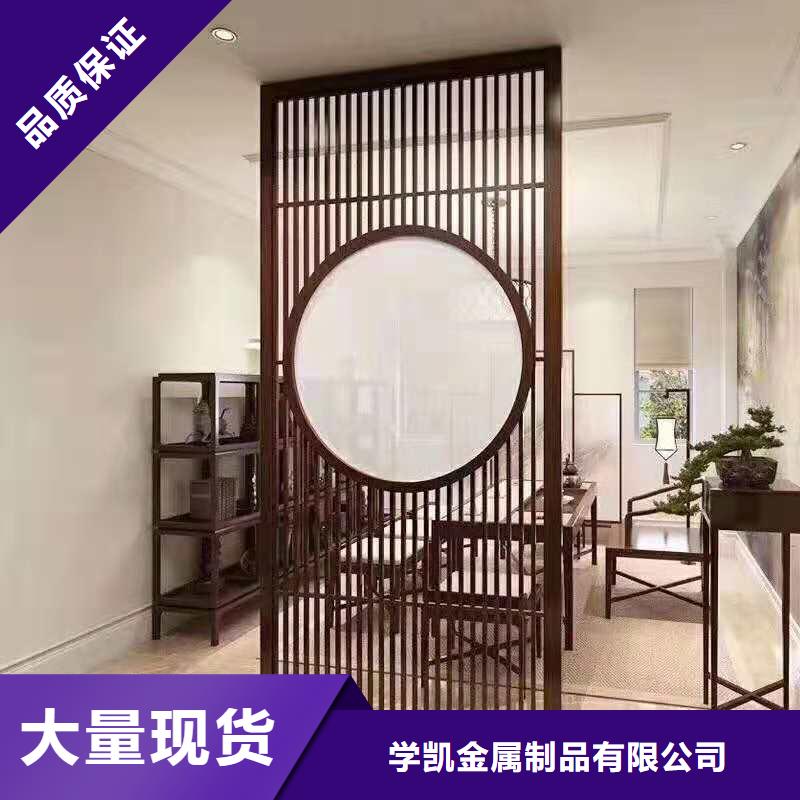 不銹鋼制品鉛板支持貨到付清