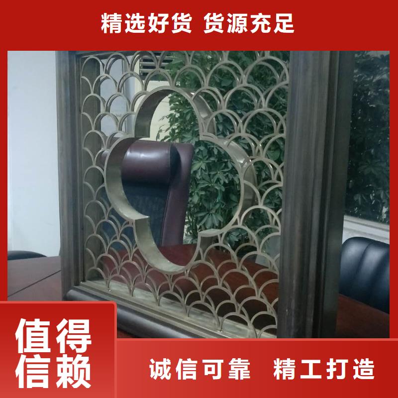 不銹鋼制品不銹鋼屏風專業設計
