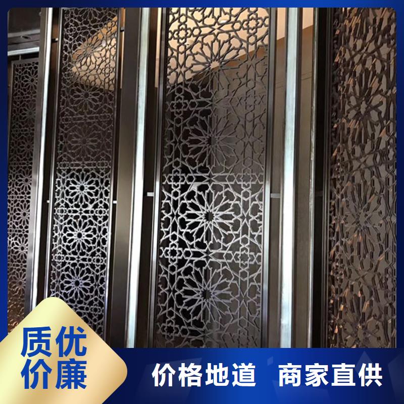 不銹鋼制品-不銹鋼屏風品牌專營