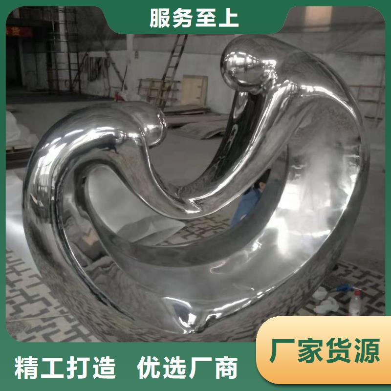 不銹鋼制品鉛板支持貨到付清