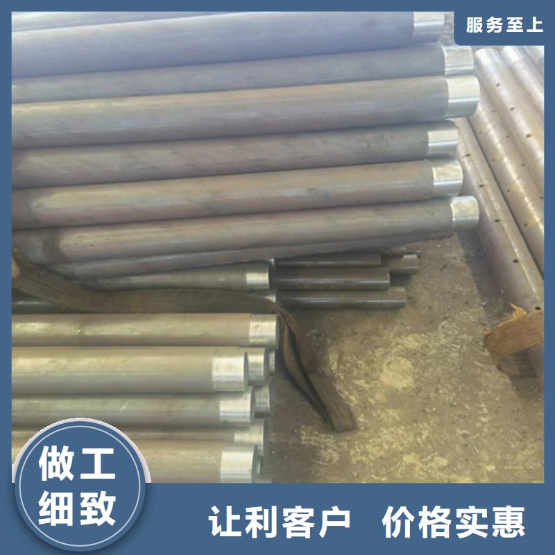 注浆管厂家常年出售<元飞>48*3.5注浆钢花管多少钱一米